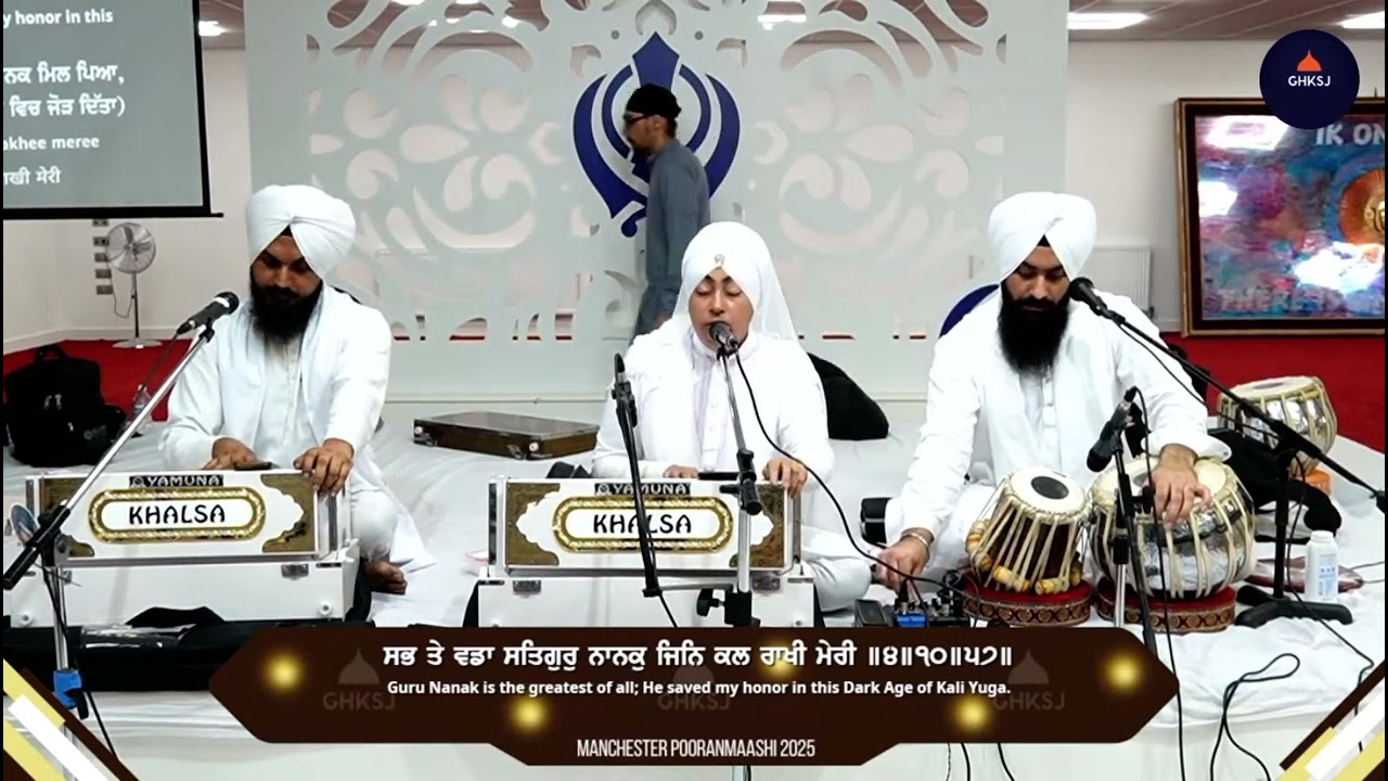 Hum nahi changey bura nahi koye | bibi charanjeet Kaur Khalsa Delhi wale | uk Tour 2025 |GHKSJ manch
