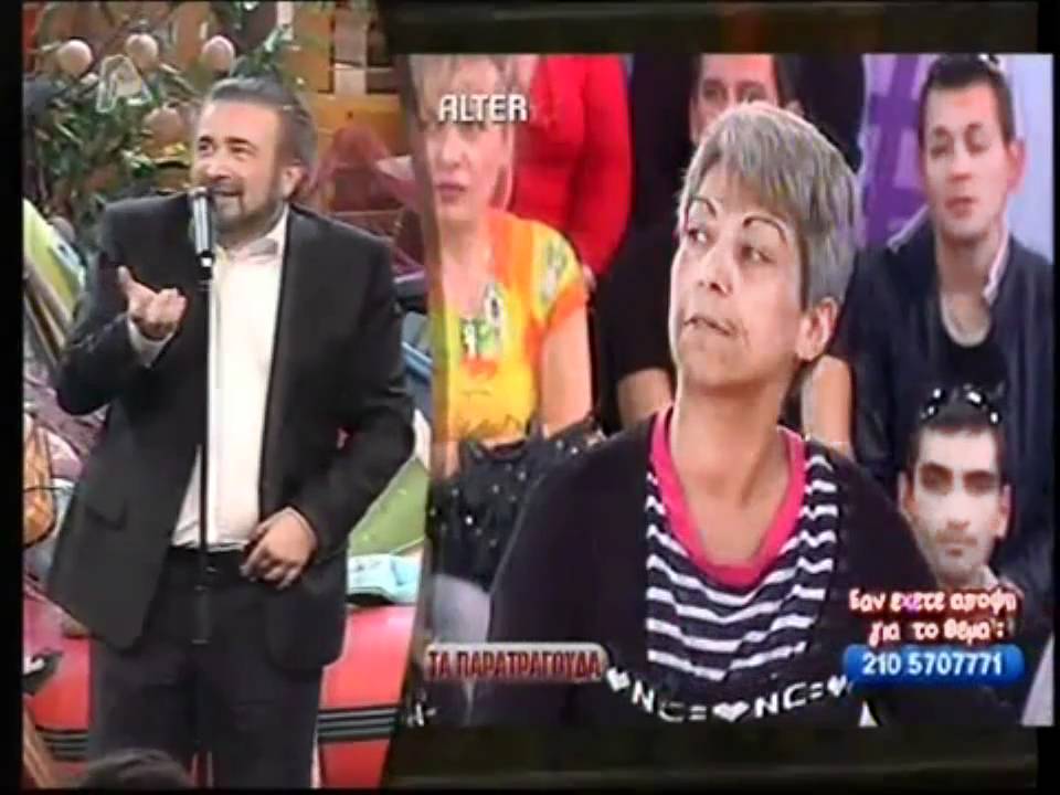altsantiri news 15/3/2011 anita