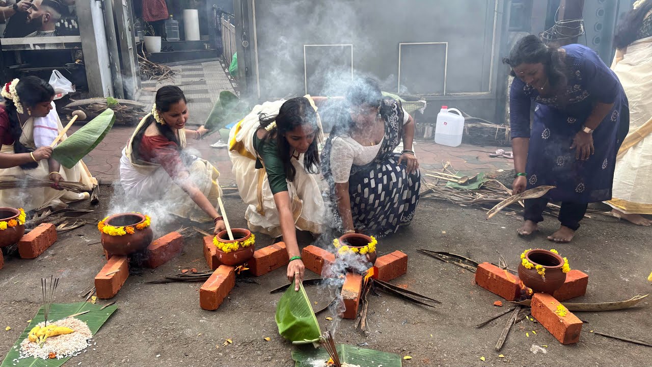ഒരു പൊങ്കാല Get ready കണ്ടാലോ 