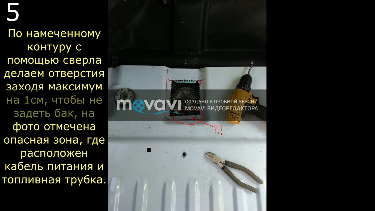 Renault Kangoo 2 не работает бензонасос решение