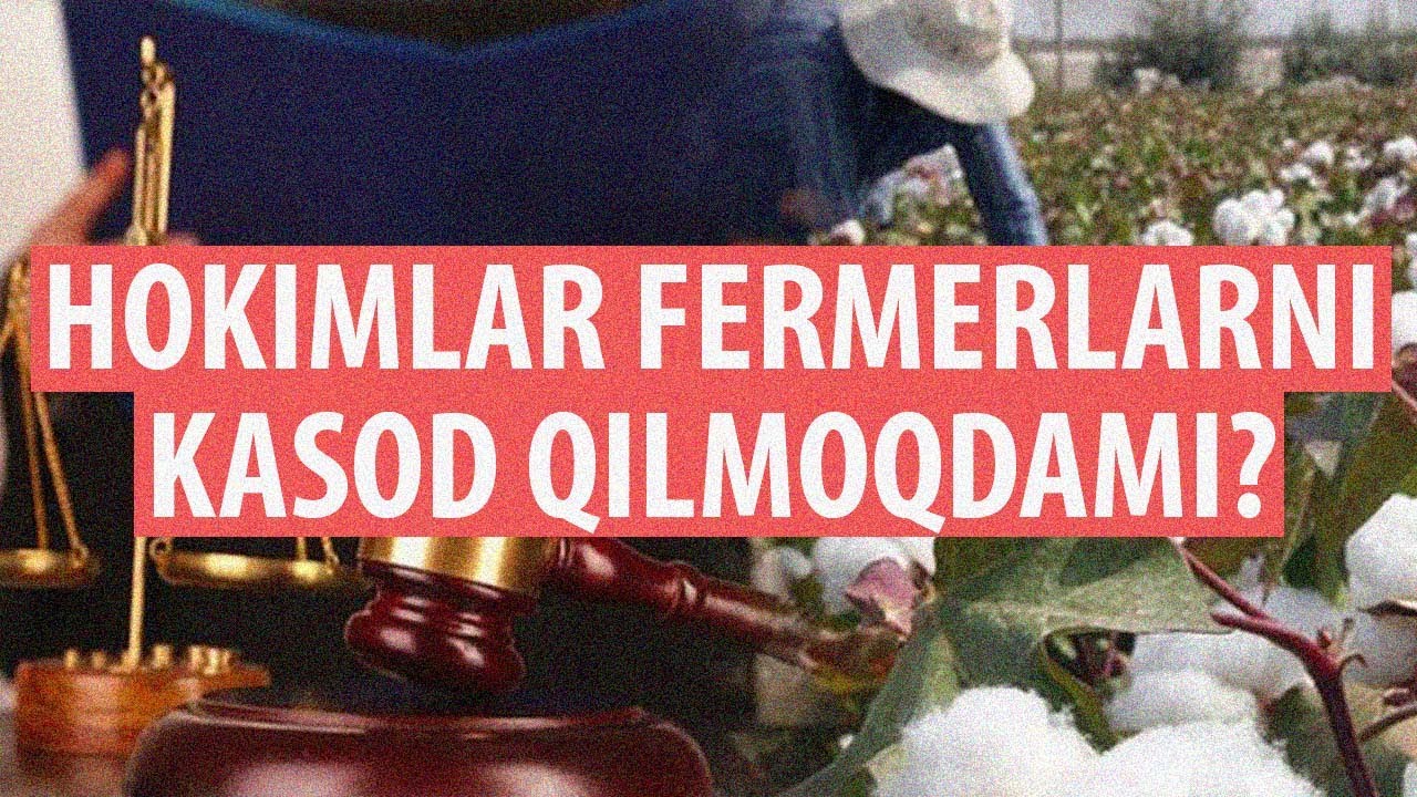 Fermer: 