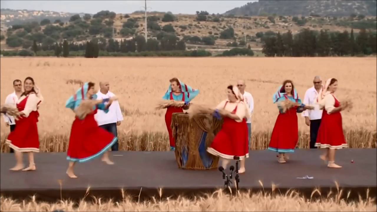 Shibolet Basadé (Una espiga en el campo)