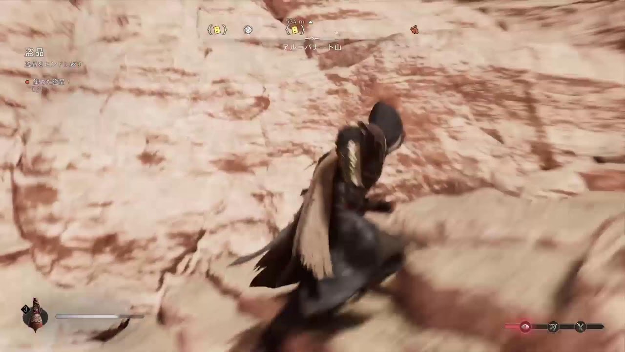 ASSASSIN'S CREED MIRAGE初見プレイその9