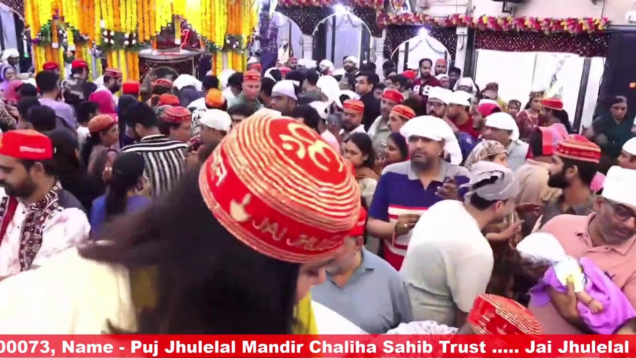 Chaliha Live 29-08-2025 DAY 40 Paath Sahib Bhog Evening Aarti