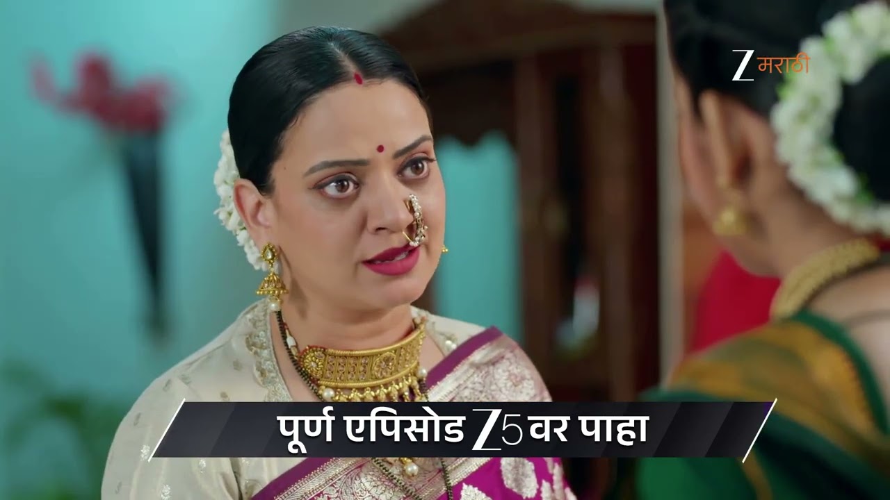 Tula Japnar Aahe | Ep - 354 | Preview | Mar 18 2026 | Zee Marathi