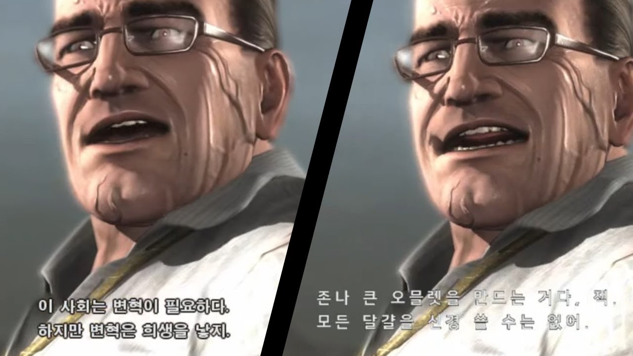 메탈 기어 라이징: 리벤전스 한글패치를 영문 기반으로 개조해봤다
