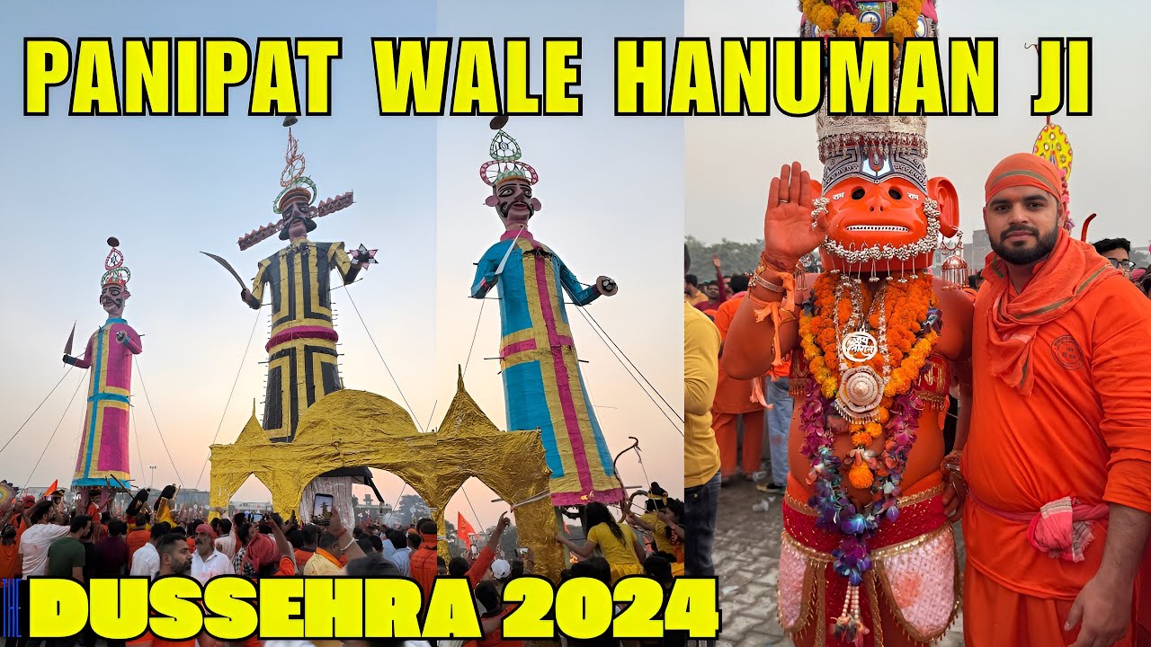 Panipat wale HANUMAN ji || Dussehra 2024 ||  जय श्री राम || Famous Hanuman Sabha Panipat ||