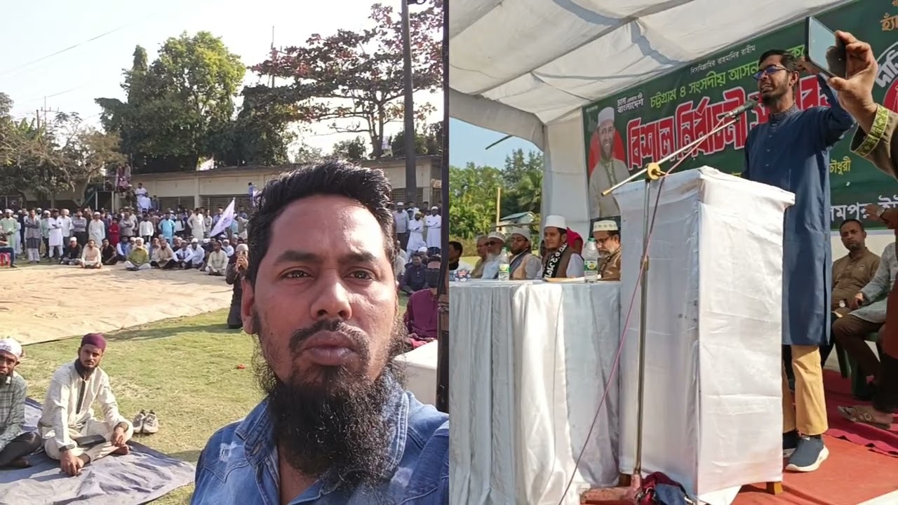 Sitakund 4 Anwar Siddiqui সীতাকুণ্ড 