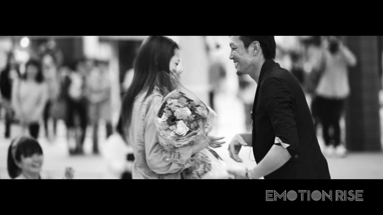 Flash mob Surprise フラッシュモブ サプライズ 結婚記念日 鹿児島 Stereo Skyline 