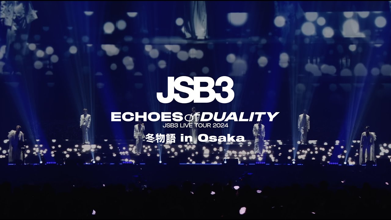 '冬物語' from LIVE TOUR 2024 