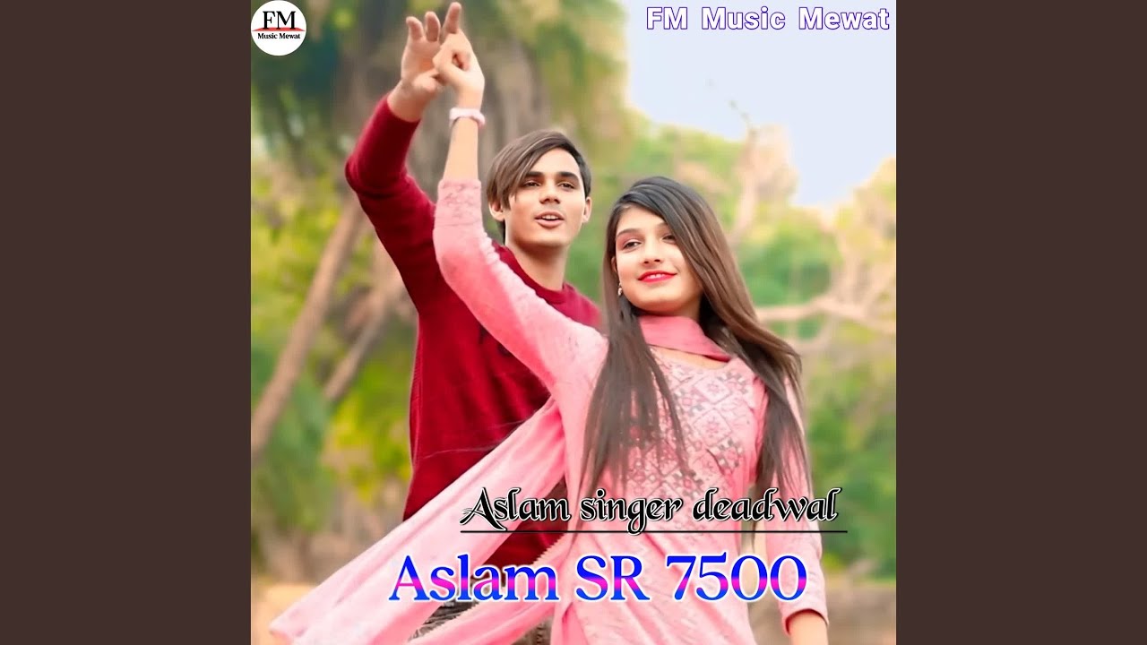 Aslam SR 7500