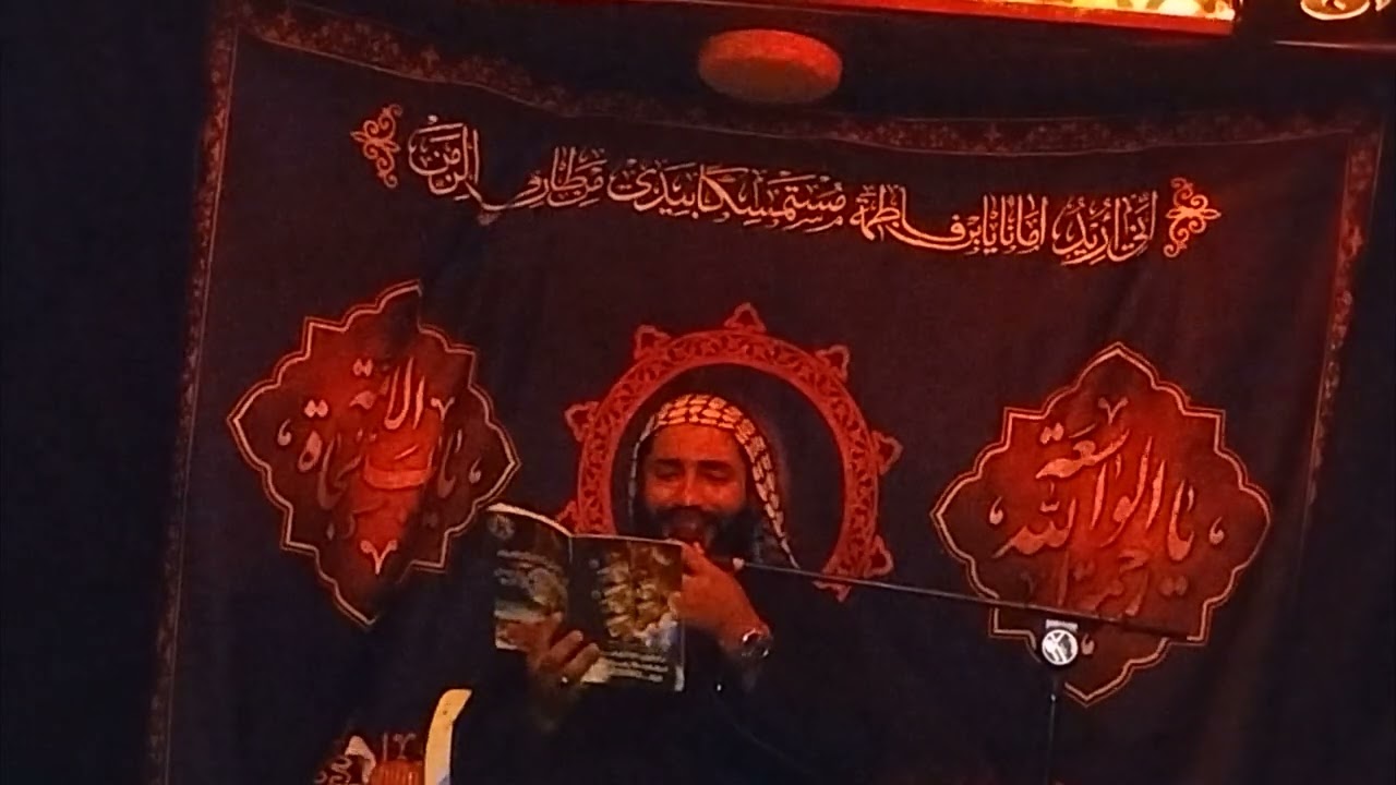 مقتل ألأمام العباس عليه السلام  ،،سيد طالب السيد عقيل الياسري