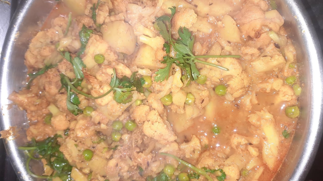 ফুলকপি আলু ও চিংড়ি মাছের তরকারি#Disa'sCooking Channel 