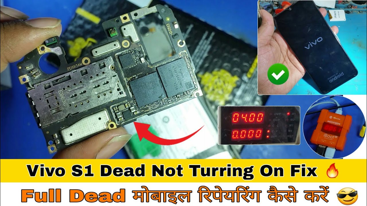 Vivo S1 Dead Solution 🔥 | Full Dead मोबाइल रिपेयरिंग कैसे करें