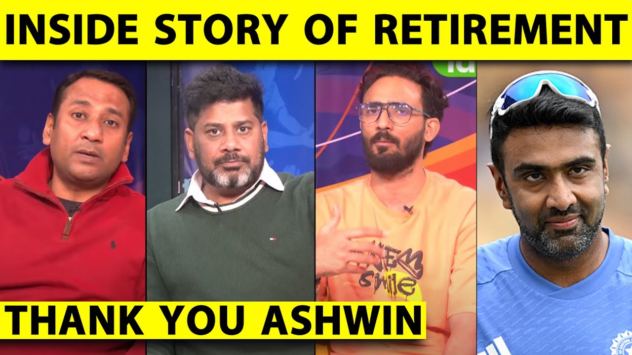 🔴THANK YOU R ASHWIN🙌: KYA 11 MEIN JAGAH NAHI MILNE KI VAJAH SE LI RETIREMENT?