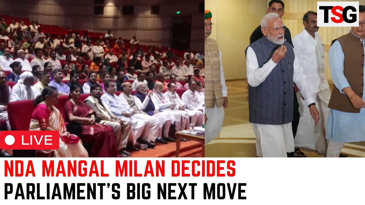 NDA Mangal Milan Meet Begins LIVE: PM Modi's Big Parliament Strategy Amid Uproar | TSG