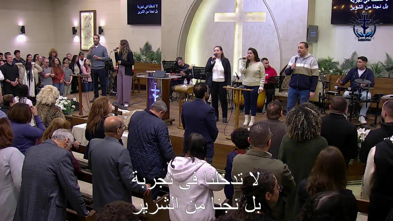 اجتماع الاحد مساء 1-2-2026