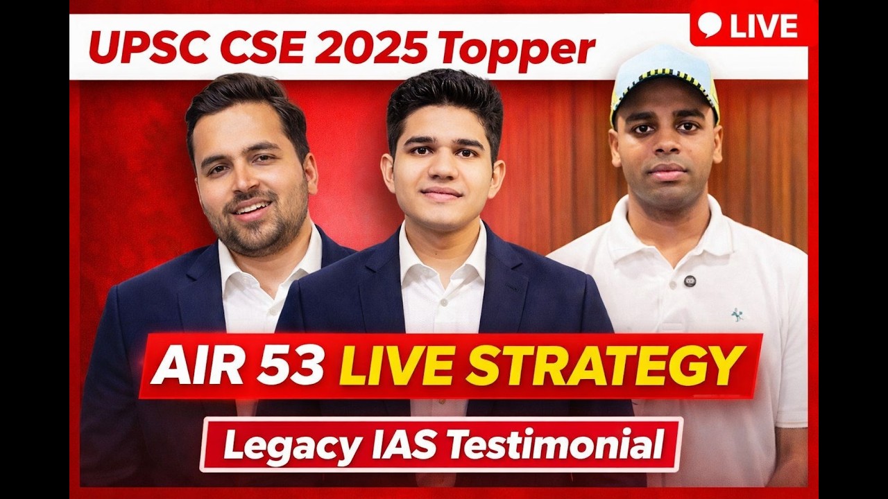 UPSC CSE 2025 Topper Testimonial Session – LIVE