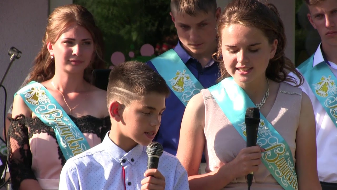 Випуск Стрільники Лінійка вальс