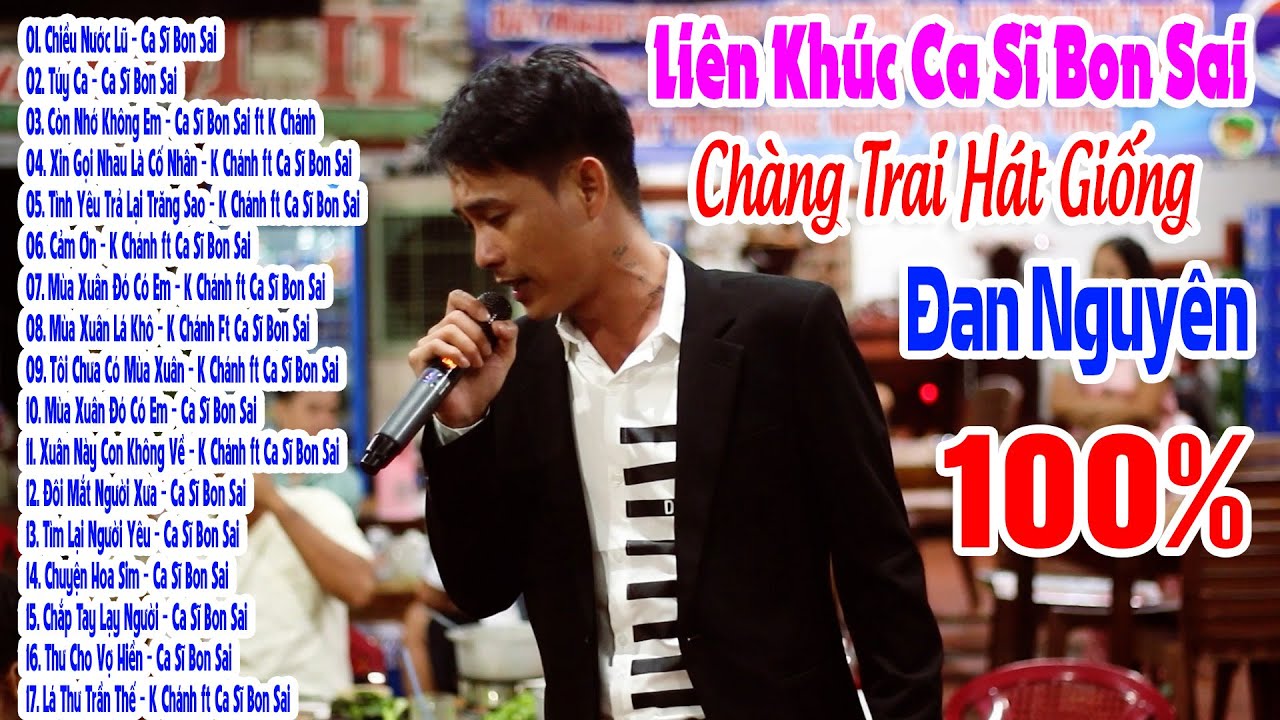 Đan Nguyên Cũng Giật Mình Vì Giọng Hát Quá Giống Mình | Liên Khúc Chiều Nước Lũ | Ca Sĩ Bon Sai