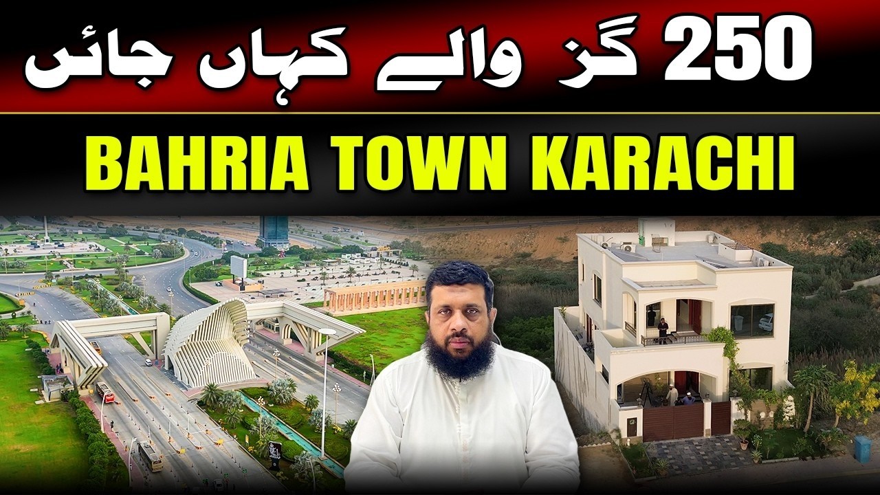 Where Should 250-Yard Plots Go in Bahria Town Karachi? Smart Location Guide #bahriatown