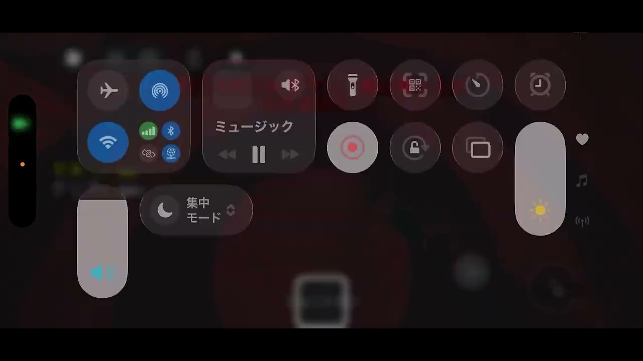 え？w