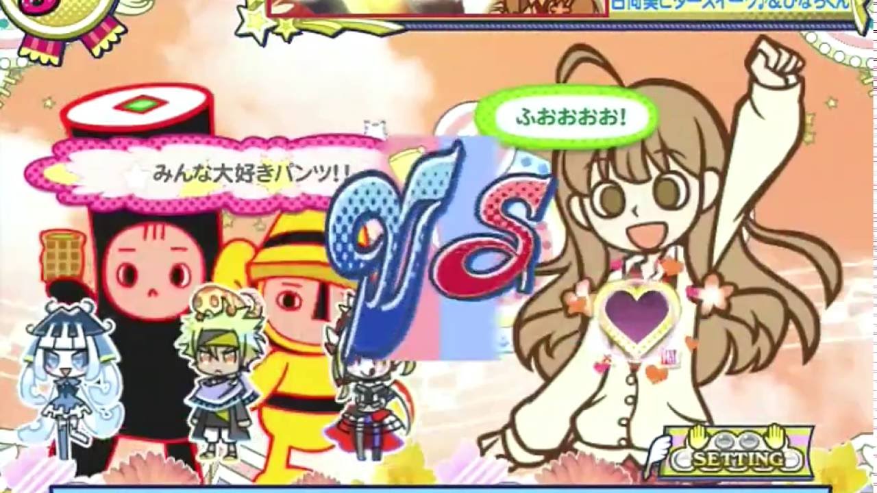 [ポップン]Lv38 倉野川音頭 EX