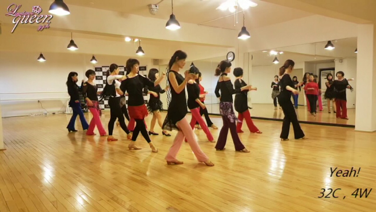 yeah! Line Dance