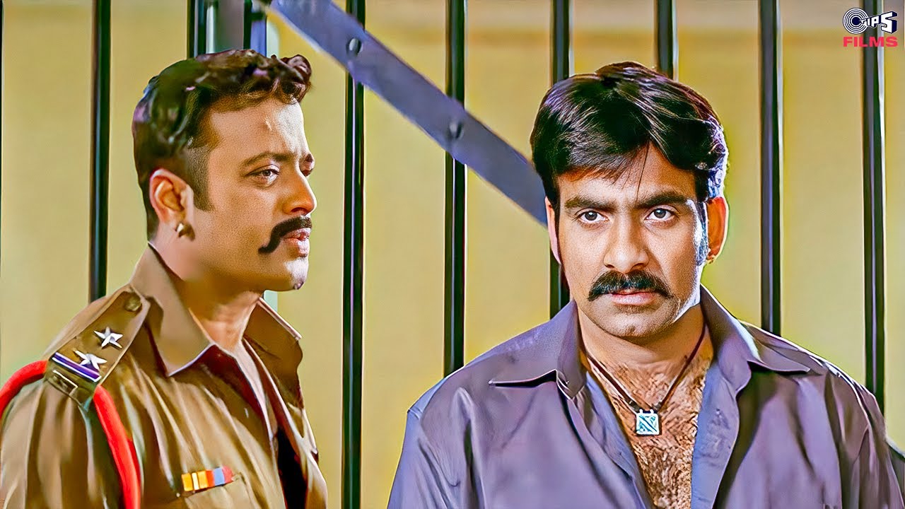 అరే బాబు! రవి తేజని ఫేక్ కేసులో పట్టుకుని, డైరెక్ట్‌గా జైల్‌కు పంపేసారు రా| Dongodu |Ravi Teja
