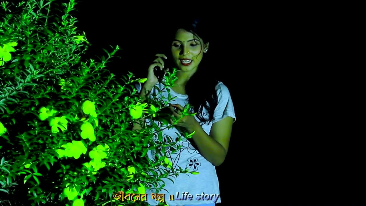 হেডফোন দিয়ে বেশি করে পানি খেয়ে শুনেন । যা কাম করার ফুল বাগানেই করতে হবে বাসায় খালাম্মারা সবাই আছে
