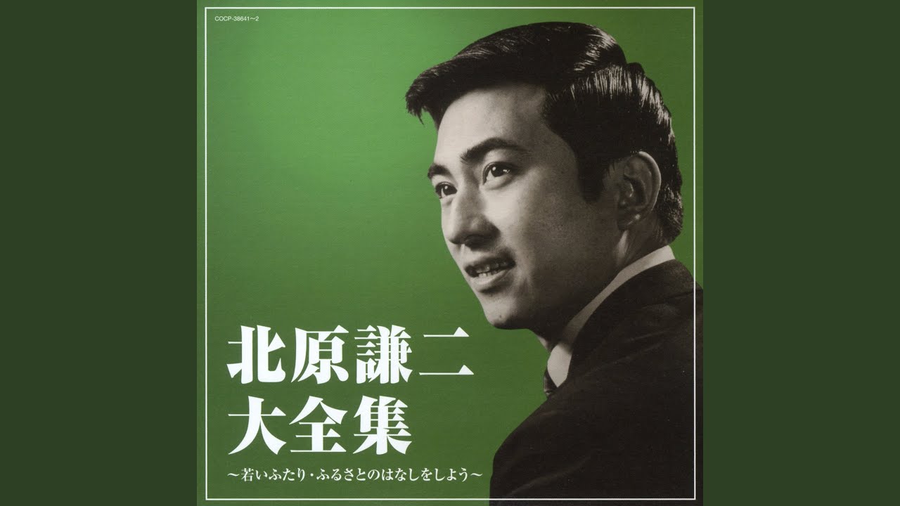 たった一人の僕だけど