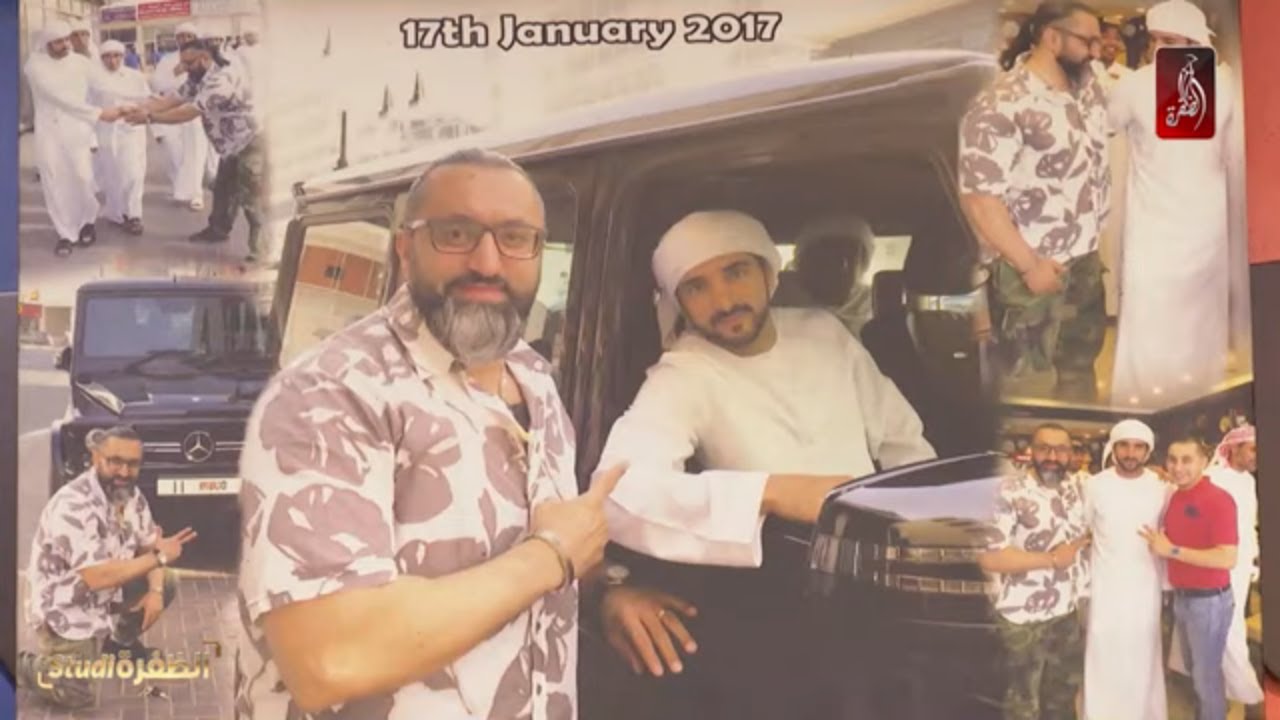 مطعم عريق في دبي ينجح بجذب كبار الشخصيات | #استوديو_الظفرة