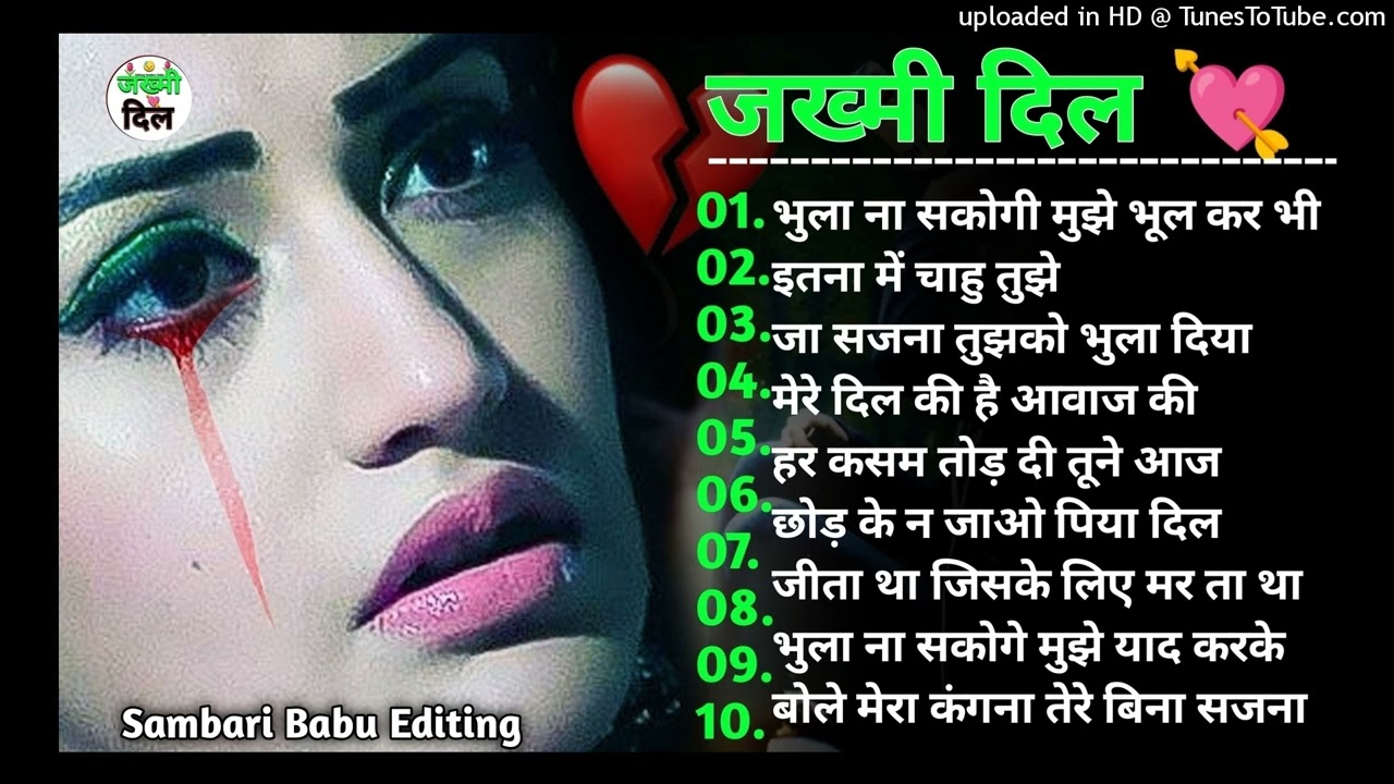 90’S Old Hindi Songs🥰 90s Love Song💘 Udit Narayan, Alka Yagnik, Kumar Sanu, Sonu Nigam