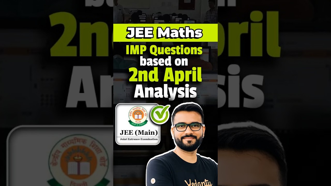 JEE Mains 2026: After Analysis Don't Miss These Maths Topics 😱🔥 #shorts #jeemains #jee2026