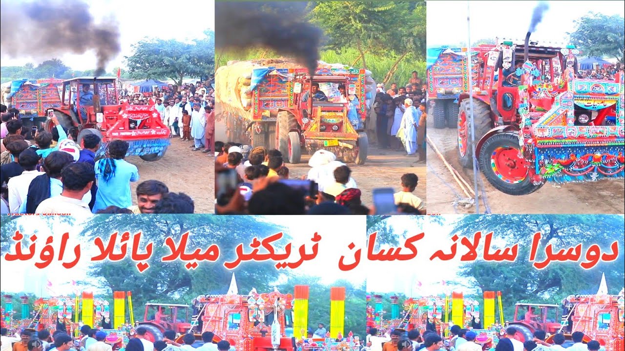 دوسرا سالانہ کسان ٹریکٹر میلہ 36 چونک ضلع بکھر پہلا راؤنڈ  وزن 1400 من ٹریکٹر بلارس 510 