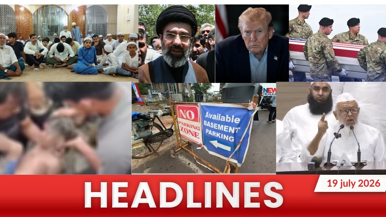 Speed News Headlines | Bhatkal | Karnataka News | Sonam Wangchuk Safdar Jang | world news