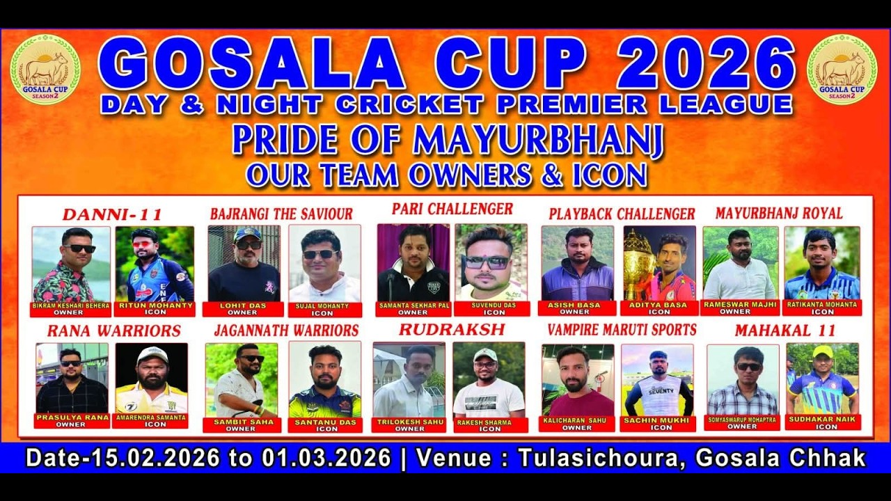 LIVE DAY 4 GOSALA CUP 2026 #TULASICHAURA #BARIPADA #MAYURBHANJ #ODISHA