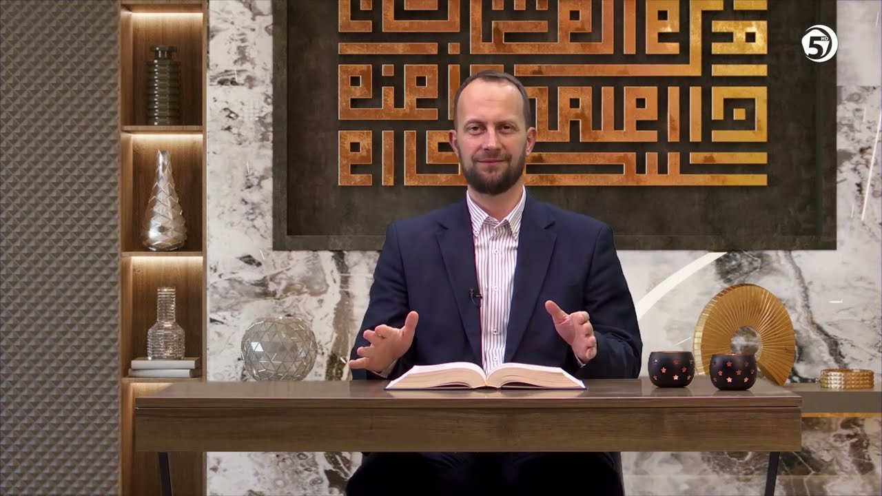 Čuvaj svoj jezik - ODABRANI GOVOR MUHAMMEDA s.a.v.s. - hfz Fahrudin ef. Haseljić