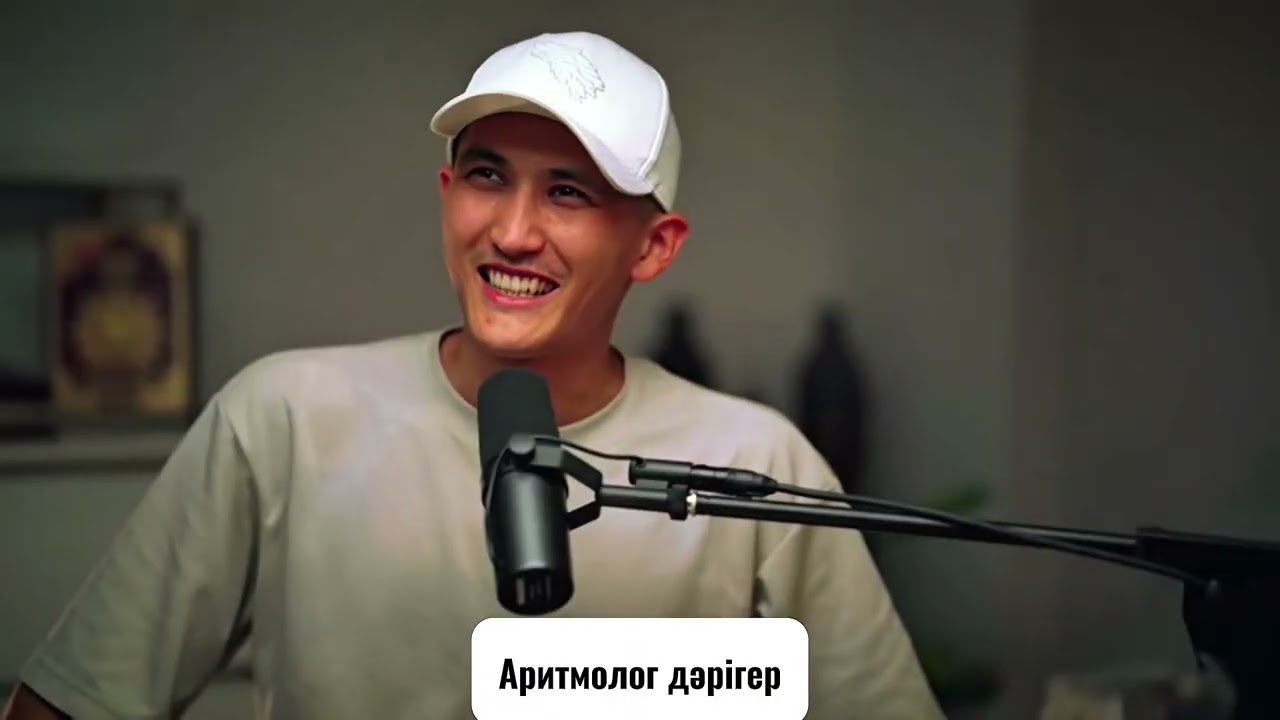 Төлепбергенов Ғани Құнанбайұлына естелік бейнежазба