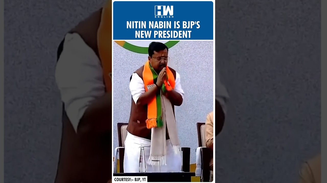 #Shorts | Nitin Nabin Officially Announced As New BJP President, Felicitated By PM Modi | Bihar