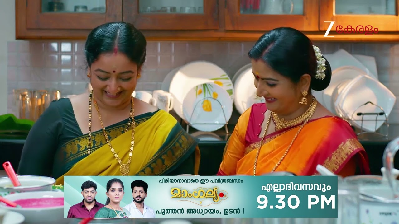 Snehapoorvam Shyama | Ep - 424 | Webisode | Jan 10 2026 | Zee Keralam