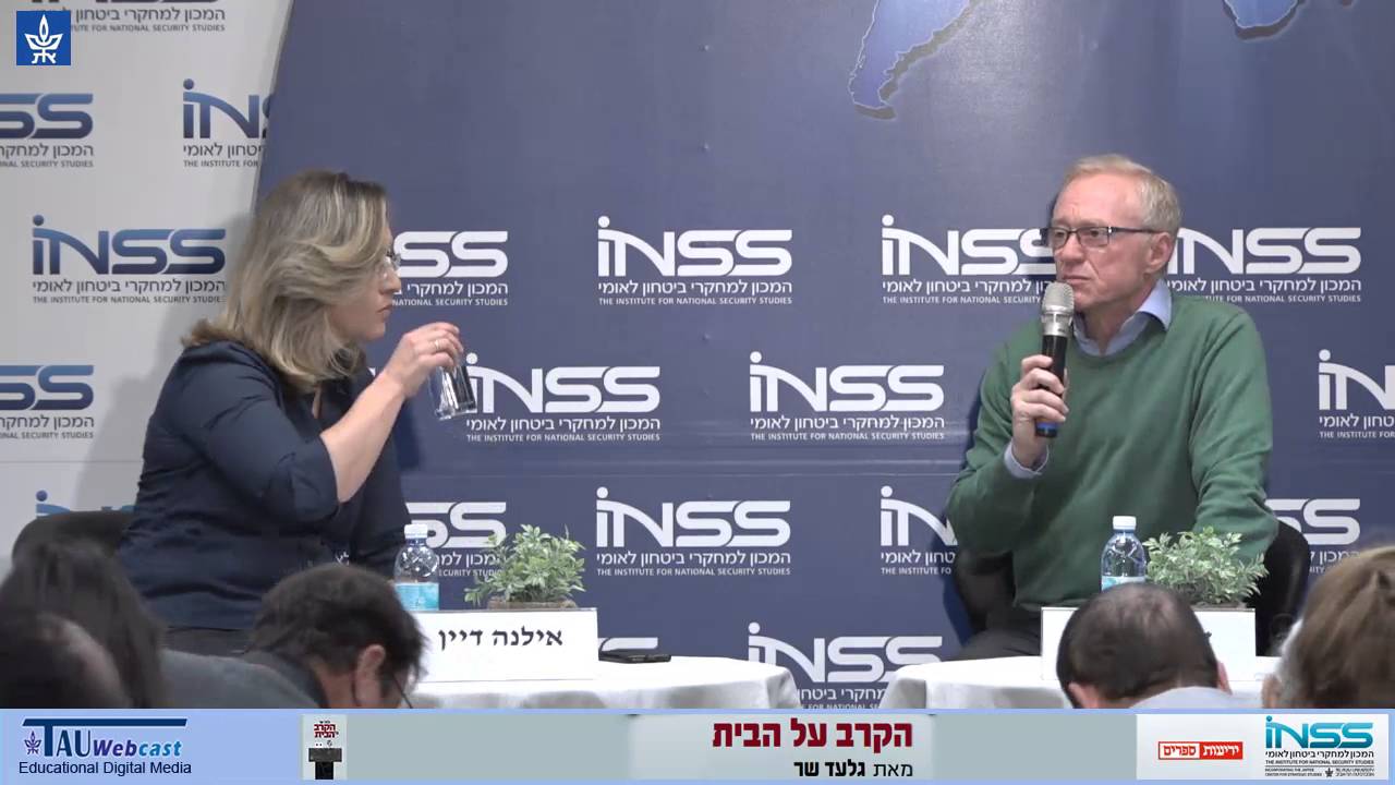שיחה עם הסופר דויד גרוסמן