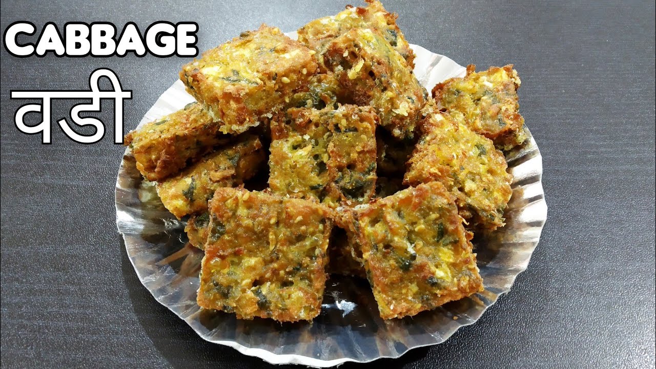Cabbage Vadi Cabbage Recipe Cabbage Snacks Steam Cabbage Teatime Snacks Cabbage Nasta Cabbage Wadi
