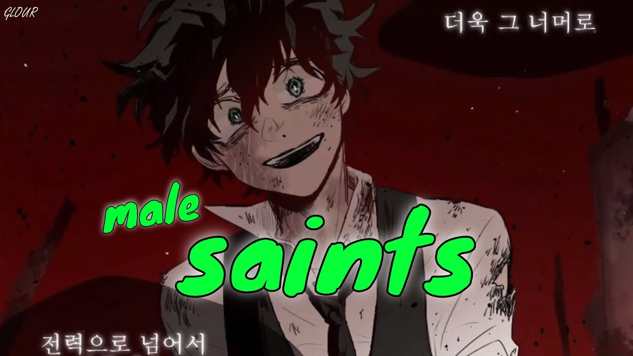 「Daycore」 Saints (lyrics)