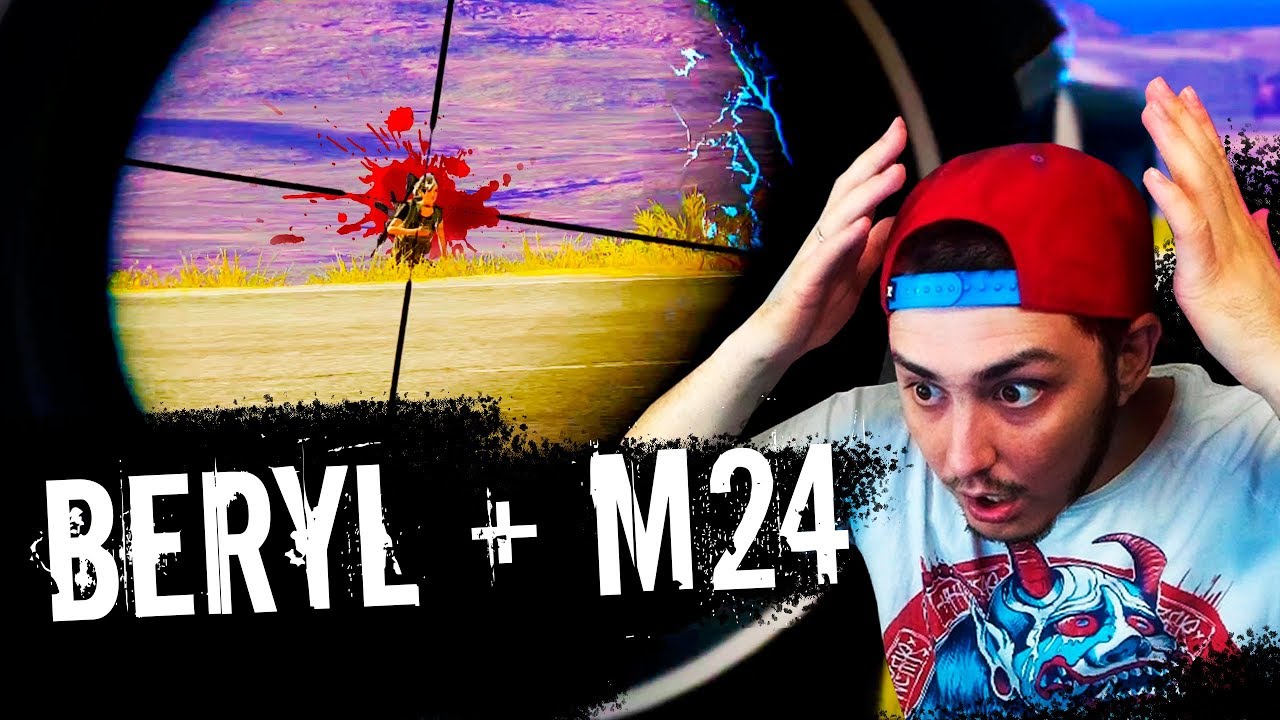Крутые шоты с M24 / Саня опять стилит [PUBG STREAM MOMENTS] 1440p