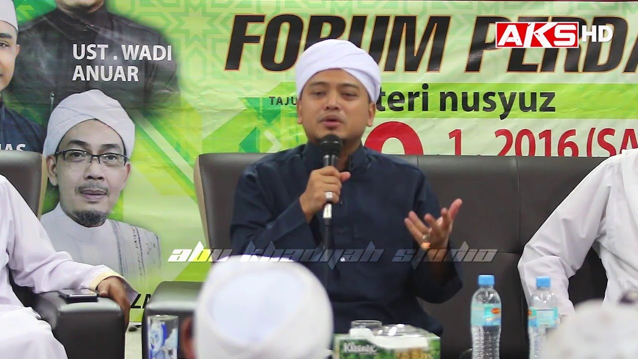 Isteri Firaun | Ustaz Wadi Annuar
