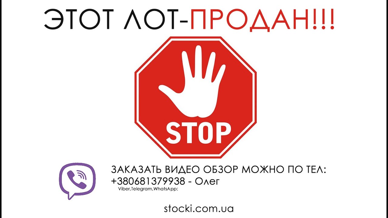 Brand mix 25kg x 11.9 лот: 23092005