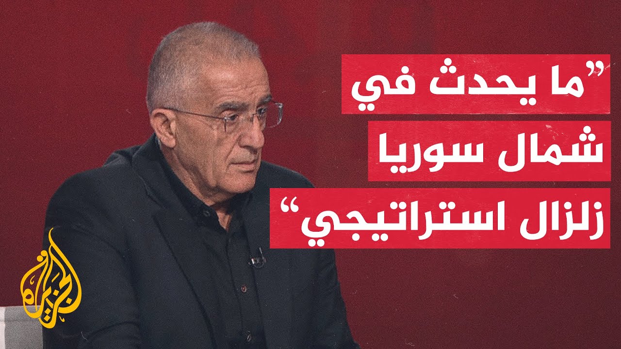 المعارضة السورية تعلن سيطرتها على مدينة سراقب محور المواصلات الاستراتيجية في البلاد