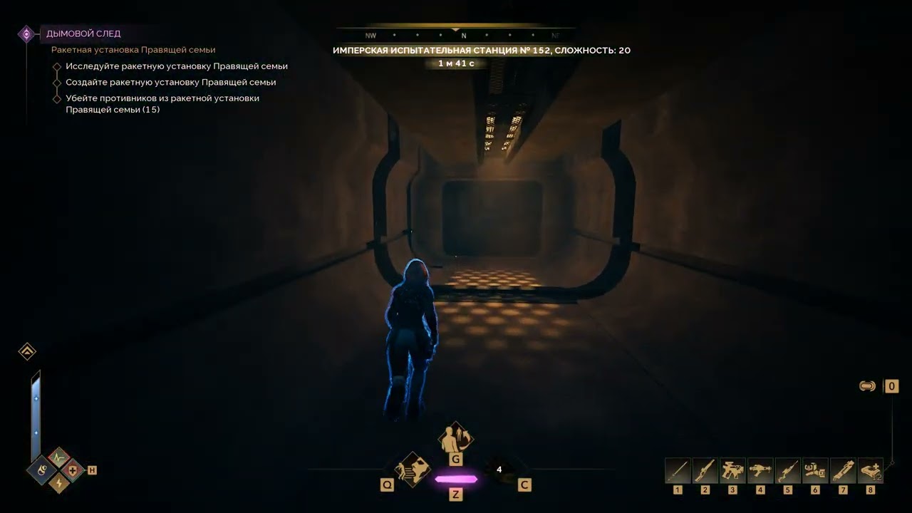 Dune: Awakening Исследовательская лаборатория №152 (соло, 20-ый лвл)