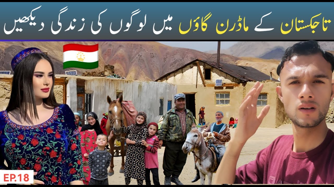 Unbelievable Life Inside Rural Area of Tajikistan || Tajikistan Hidden Village Life || EP.18